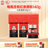 正官庄人参红参浸膏100g*2 高浓缩皂苷 人参礼盒滋补品送长辈