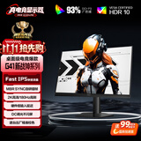 AOC 27英寸2K 180Hz FastIPS 1ms 广色域 HDR 低蓝光不闪  MBRSync游戏电竞电脑显示器 宙斯盾Q27G41E