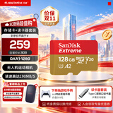 Sandisk闪迪内存卡存储tf卡运动相机卡高速gopro相机无人机内存卡MicroSD卡u3/v30 适用于适用pocket4 128G+Type-C双接口读卡器价值14.9元
