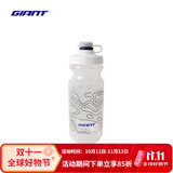 捷安特NE系列挤压式多规格大容量自行车水壶山地公路户外骑行运动配件 山脉 透明底黑线600CC