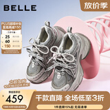 百丽（Belle）张凌赫同款蓝鲸网面厚底老爹鞋女26新款小个子增高休闲鞋预售 灰色-单里+6CM 37 (235mm)