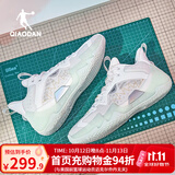 乔丹毒牙PRO SE专业实战篮球鞋男鞋 巭pro科技回弹减震防滑耐磨运动鞋 白色/金色(吴前MVP配色) 40