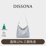 DISSONA【董洁同款】迪桑娜女包幸运锦囊hobo包单肩斜挎包手提包礼物 浅灰色-小号（智慧银）