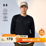 安德玛（Under Armour）UA秋冬男子圆领针织运动休闲长袖T恤1302355 黑色001 XL