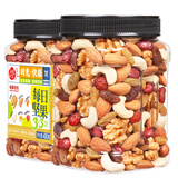 每果时光每日坚果400g原味罐装新货混合坚果腰果巴旦木仁干果孕妇休闲零食