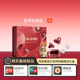 JBL CLIPS琉璃扣【碧玺红色特别版限定礼盒】无线蓝牙耳机耳夹式耳机开放运动耳机 礼物送男女生朋友