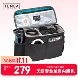 天霸TENBA相机内胆包单肩摄影包全画幅单反相机专业收纳内胆13英寸锦囊636-632快取多隔层单肩包防潮