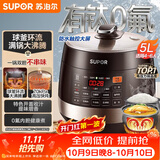 苏泊尔（SUPOR）全自动电压力锅5L触控球釜内胆SY-50YC9001Q电饭煲高压锅4-6人上盖批次随机发货