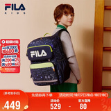 FILA斐乐儿童书包小学生2026年减负一到三到六年级小学生双肩包背包
