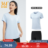 361°运动套装男春夏季跑步短袖基础舒适速干健身训练衣服 【女款】凝雾蓝/基础黑 M