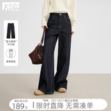 对白设计感高腰显瘦直筒牛仔裤女2026秋冬新款复古宽松休闲阔腿裤 原色牛仔 27