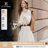 香影【云朵出逃】波西米亚杏白色连衣裙女2026秋新款莱赛尔天丝裙 杏色 S 155/80A/85-95斤