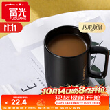 富光马克杯 大容量情侣水杯子 男女家居办公咖啡杯牛奶杯早餐杯