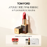 TOM FORD【娜扎同款】黑管TF口红16哑光斯嘉丽红 唇膏显色生日礼物女