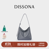 DISSONA【董洁同款】迪桑娜女包幸运锦囊hobo包单肩斜挎包手提包礼物 深灰色-小号（事业灰）