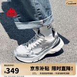 Kappa卡帕网面运动鞋女鞋银色老爹鞋女2026新款百搭休闲跑步鞋子女 奥运灰【四季款】 38
