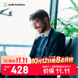 铁三角CKD7NC 有线耳机 通用华为小米手机 Type-C接口 黑色 节日礼物