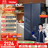 海尔618L对开双开门家用电冰箱黑金净化新国标一级能效超大容量抗菌净味风冷BCD-618WGHSSEDBL国家补贴