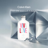 Calvin Kleinck香水卡雷优中性浓香水艺术限量版100ml生日节日礼物送男女友