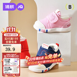 婧麒（JOYNCLEON）儿童学步鞋男女宝宝鞋子春秋婴儿鞋1到3岁软底防滑小童稳鞋 红色【春秋款】 12 cm内长 【15码 适合脚长11.5cm】