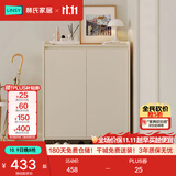 林氏家居新爆款家用门口入户鞋柜收纳一体靠墙鞋架进玄关木业OV2N满额赠