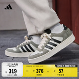adidas「小锯齿」D-PAD CLASSIC美高风篮球风板鞋男女阿迪达斯   遗迹绿/汉玉白   42
