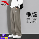 安踏（ANTA）运动裤男士秋季新款卫裤保暖青少年跑步针织长裤宽松直筒休闲裤子 -2青铜色/单标直筒 3XL /190-适合180-200斤