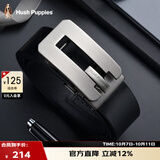 暇步士（Hush Puppies）皮带男真皮腰带自动扣商务男士腰带礼盒装生日礼物送男朋友