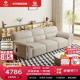 左右大黑牛6050头层牛皮现代简约皮艺沙发奶茶白2.76m客厅沙发
