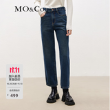 MO&Co.九分牛仔裤深蓝色高腰直筒美式复古牛仔裤长裤女阔腿裤摩安珂 牛仔蓝色-第2批 S 26