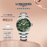 浪琴（LONGINES）瑞士手表 康卡斯潜水系列 男士钢带机械表L37824066