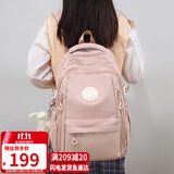viney书包小学生初中高中大学生双肩包女大容量旅行背包简约轻便电脑包4-6年级简约高级户外出游可爱帆布包