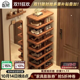 小匠材鞋架门口多层家用鞋柜小型入户宿舍出租房简易收纳置物架子6层