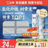 立邦美缝剂 耐水防霉抗菌地砖瓷砖美缝胶十大品牌勾缝填缝剂 亚浅银