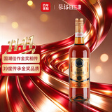 张裕39度金奖白兰地 700ml 单支装 洋酒 葡萄蒸馏酒