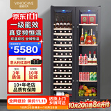 维诺卡夫（Vinocave）双门红酒柜恒温酒柜保湿一级能效对开门嵌入式家用客厅双温双控多功能冰吧 JC-118AB