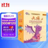 大猫英语分级阅读六级套装 Big Cat（小学四、五年级 读物20册+家庭阅读指导3册 点读版 附扫码音频）