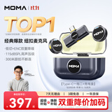猛玛LARK MIX直播麦克风无线领夹收音麦主播专用手机pocket适用猛犸一拖二采访录音收音器