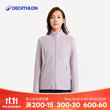 迪卡侬（DECATHLON）摇粒绒外套女抓绒衣保暖户外运动加厚秋冬冲锋衣内胆 全拉链-紫罗兰 S 尺码偏大，建议选小一码