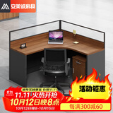 安美诚家具（ANMEICHENG FURNITURE）办公家具职员办公桌椅组合屏风工位L型单人位【含柜椅】