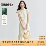 尚都比拉国风立领盘扣绣花连衣裙女夏季收腰显瘦假两件拼接裙气质中长裙