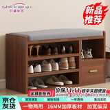 时黛家居（shidaijiaju）换鞋凳家用门口鞋柜坐凳一体软包长条凳入户鞋架可坐进门凳穿鞋凳
