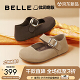 百丽（Belle）半糖吐司1代升级款勃肯鞋女2026秋季新款平底单鞋B7Y1DAQ6 啡色-全包款 37 (235mm)