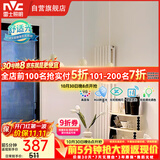 雷士（NVC）奶油风法式浪漫灯罩餐厅灯智能高显3头24瓦吊灯WHDD24F/G-15A 