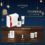 蒂普提克（Diptyque）玫瑰奢护香氛礼盒（玫瑰淡香水50ml+护手霜45ml）生日礼物