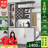 凯帝格（CADEFE） 酒柜客厅隔断柜进门玄关柜简约现代家用装饰柜间厅柜北欧屏风柜 【实木免漆板】浅布纹1.23米长 双面