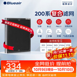 布鲁雅尔Blueair空气净化器过滤网滤芯 NGB复合滤网适用270E/303/303+【配件】