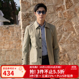 雅戈尔风衣行政通勤秋冬新款男士商务休闲翻领帅气风衣外套男 GYDF424995YQA卡其 XL 180/100A