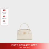 CHARLES&KEITH鳄鱼纹凯莉包手提斜挎婚包包女包生日礼物送女友CK2-50270880-1 Ivory象牙色 S