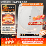 苏泊尔（SUPOR）电磁炉家用连续猛火电陶炉彩屏电磁灶电池炉电炉一体炫彩微晶加大面板电火灶风火轮系列C22-IA862D